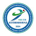 河南招才引智创新发展大会，招才引智大会，河南高端人才引进，招才引智官网，郑州招才引智